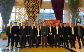 同心同行，共创未来！山东普鲁特机床有限公司2021年度销售总结大会圆满召开！