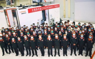 马扎克国产大型卧式加工中心HCN8800 L下线