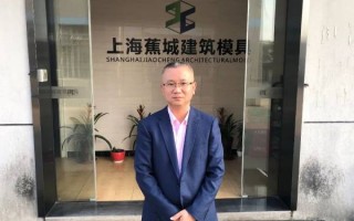 激光助力绿色建筑