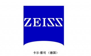 蔡司：光学领域巨头，工业测量技术引领者