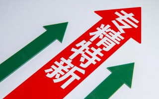 玉环机床展：为什么我们要追求“专精特新”