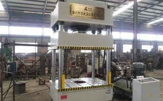 四柱液压机操作规程，四柱液压机如何保养？