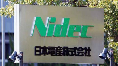 日本电产发力机床业务  拟投资500亿日元在浙江建厂