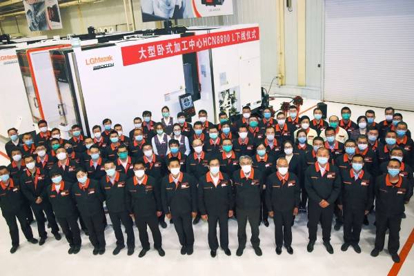 马扎克国产大型卧式加工中心HCN8800 L下线  第1张