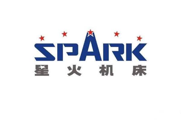 天水市委常委、常务副市长贾义翔来星火公司调研