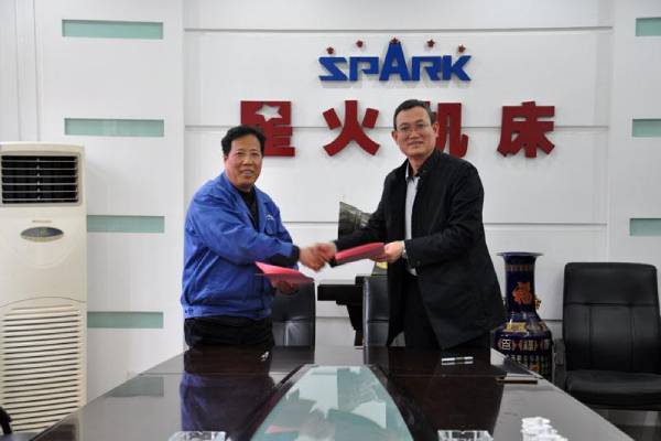 星火机床公司开展营销人员新产品相关知识技能培训