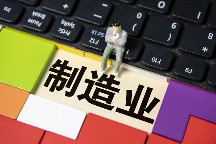 国际制造业复苏放缓，中国1月PMI回落至50.1%