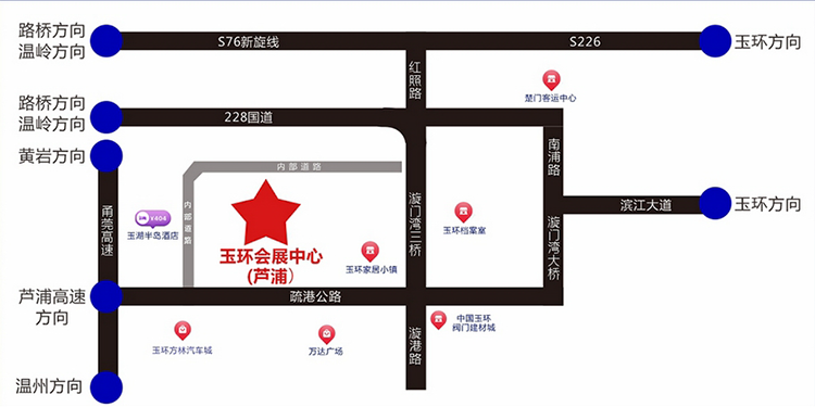 玉环机床展2024几点开始几点结束？  第4张