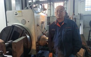 五部门联合公布！齐二机床吕光斌、芦延昆被认定为2021年度黑龙江省首席技师