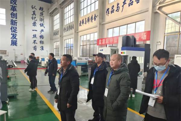 西南地区首场  少数民族数控车铣加工职业技能等级证书专场考试顺利结束  第5张