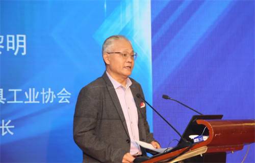 中国机床工具工业协会召开第九次会员代表大会选举产生第九届理事会  第8张