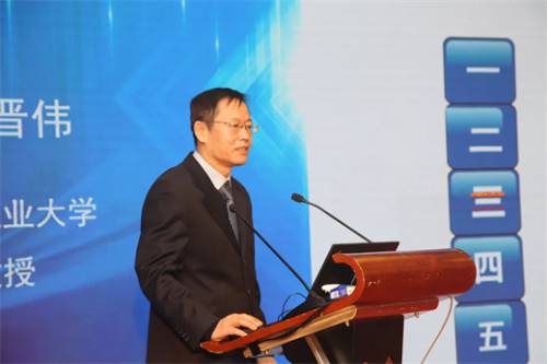 中国机床工具工业协会召开第九次会员代表大会选举产生第九届理事会  第13张