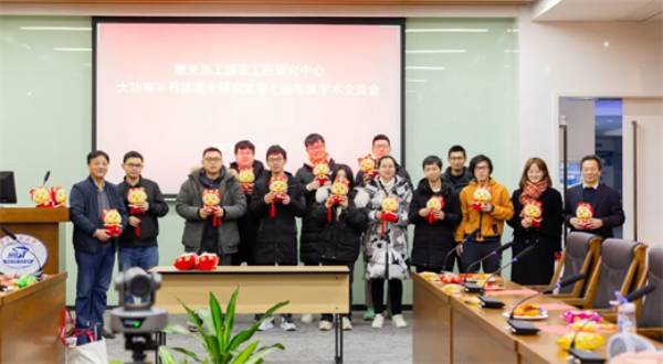 华中科技大学激光加工国家工程研究中心《大功率半导体激光研究室第七届年终学术交流会》圆满举行  第4张
