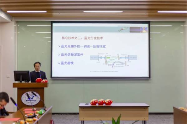 华中科技大学激光加工国家工程研究中心《大功率半导体激光研究室第七届年终学术交流会》圆满举行  第5张