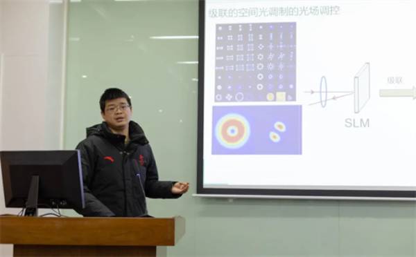 华中科技大学激光加工国家工程研究中心《大功率半导体激光研究室第七届年终学术交流会》圆满举行  第6张