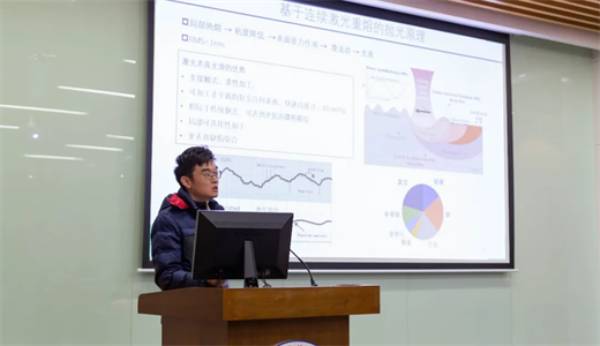 华中科技大学激光加工国家工程研究中心《大功率半导体激光研究室第七届年终学术交流会》圆满举行  第7张