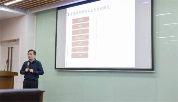 华中科技大学激光加工国家工程研究中心《大功率半导体激光研究室第七届年终学术交流会》圆满举行  第10张