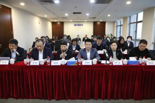 中国机床总公司召开2021年度述职大会  第1张