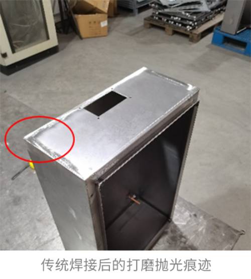 工艺升级之钣金设计在激光焊接箱体结构中的作用  第3张