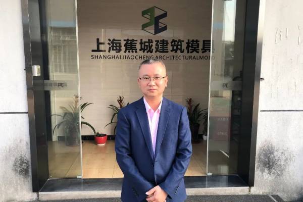 激光助力绿色建筑  第1张