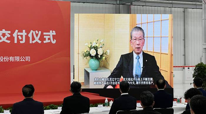 马扎克辽宁工厂“第10000台机床交付仪式”成功举办  第3张