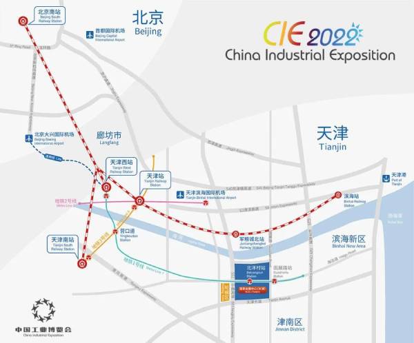 延期通告|中国天津工业博览会将延期至5月19-22日  第2张