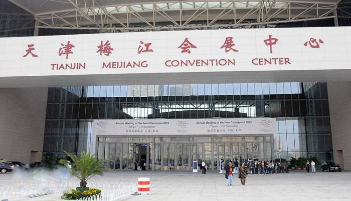 三月  天津梅江工博会擦亮“中国制造”金字招牌  第1张