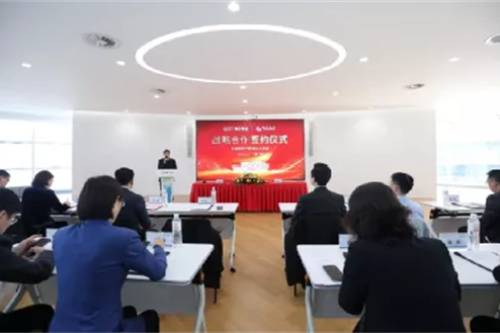 平台共建·产学共融：海克斯康与青软展开深度产教融合战略合作  第2张