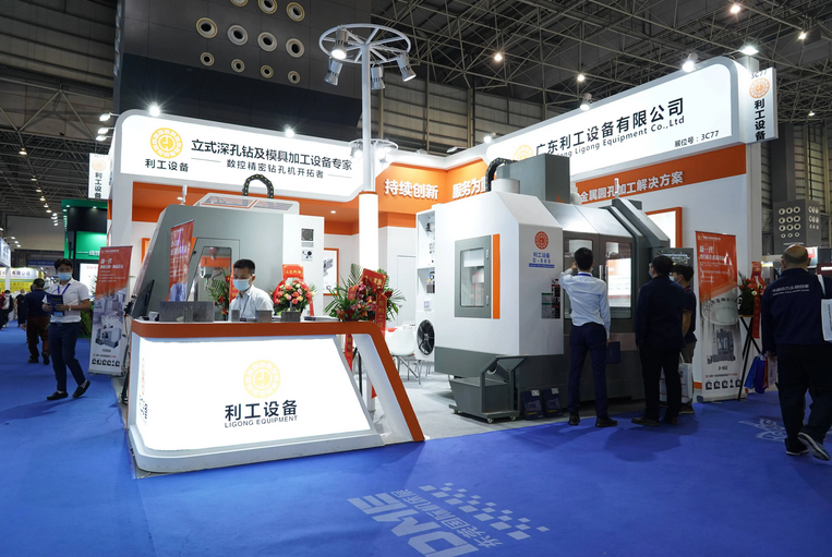 东莞国际机床展览会门票怎么弄？  第1张