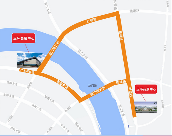 玉环国际机床展览会需要什么证件？  第2张